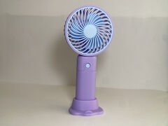 Mini Fanlar